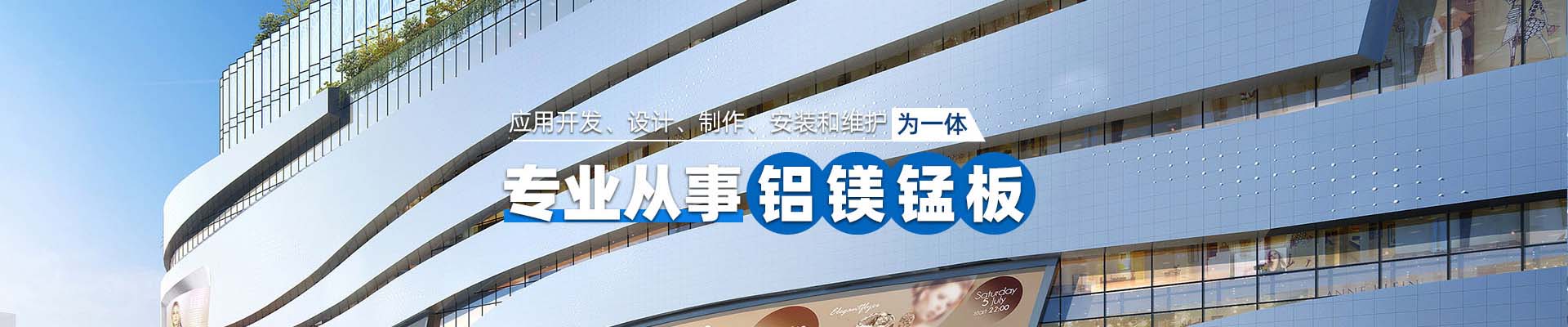 铜陵案例展示